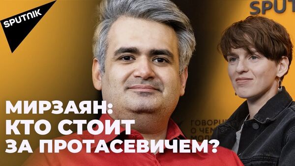 Саммит ЕС и задержание Протасевича: закроют ли небо над Беларусью? - Sputnik Latvija