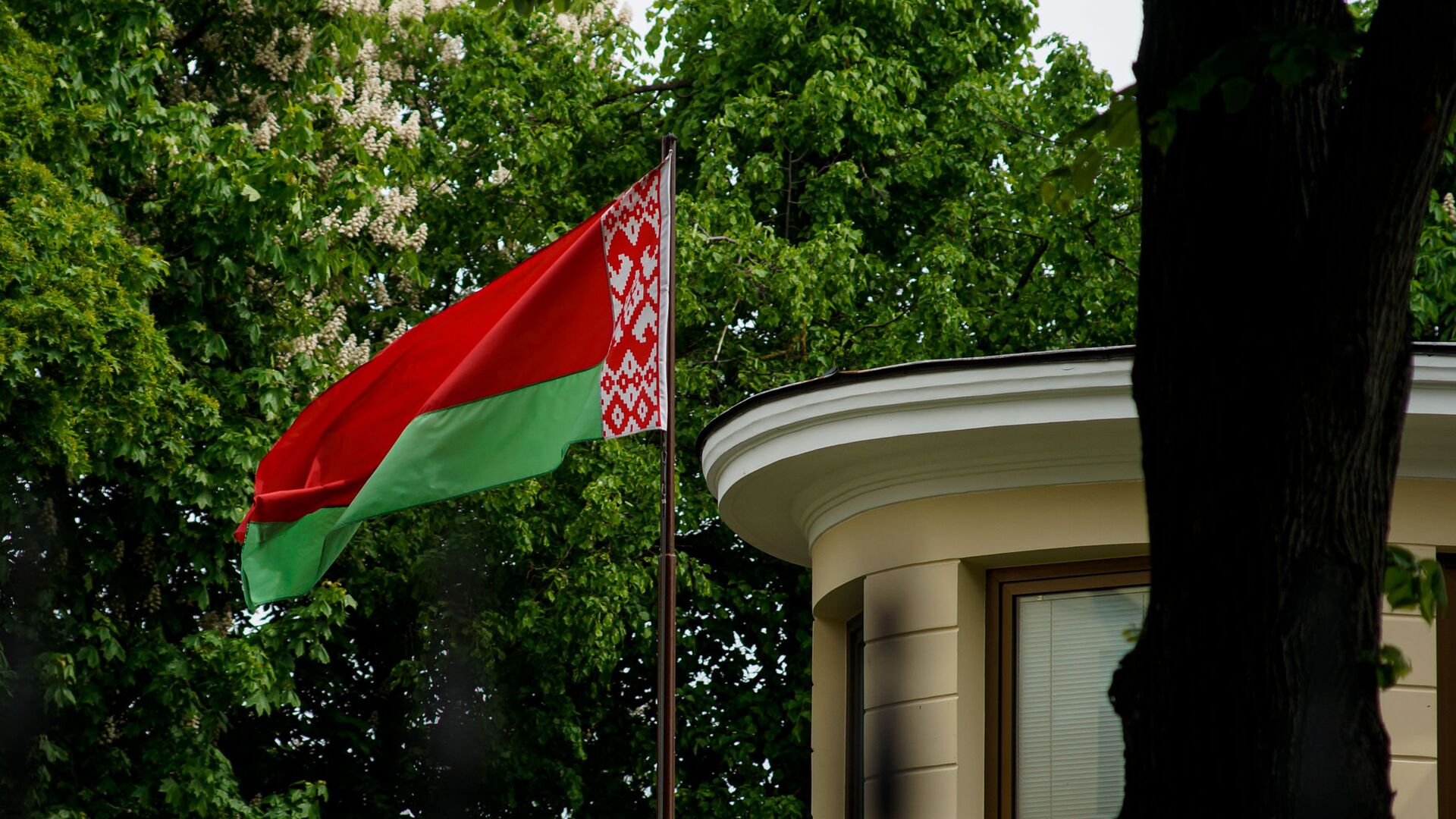 Посольство Республики Беларусь в Латвии - Sputnik Latvija, 1920, 03.06.2021