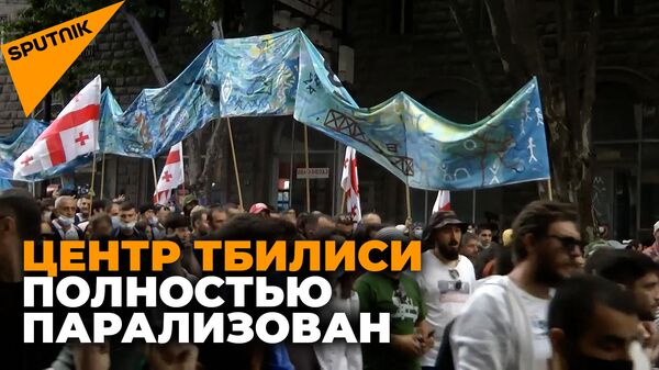 Протесты в Грузии против ГЭС Намахвани: улицы Тбилиси перекрыты - Sputnik Латвия