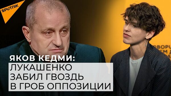 Кедми: из-за ситуации с Протасевичем Лукашенко признает Крым российским - Sputnik Латвия