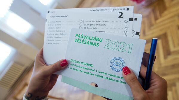 Pašvaldību vēlēšanas 2021.  - Sputnik Latvija