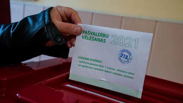 Муниципальные выборы в Юрмале - Sputnik Латвия