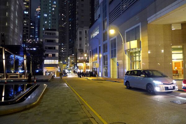 Улица Star Street в Гонконге, Китай. - Sputnik Латвия