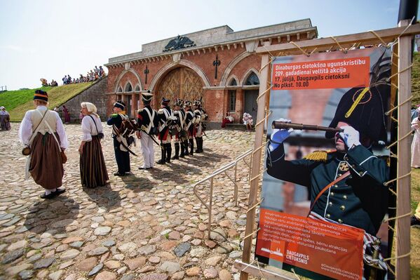 Daugavpilī noritēja cietokšņa ugunskristību 209. gadadienas svinības - Sputnik Latvija
