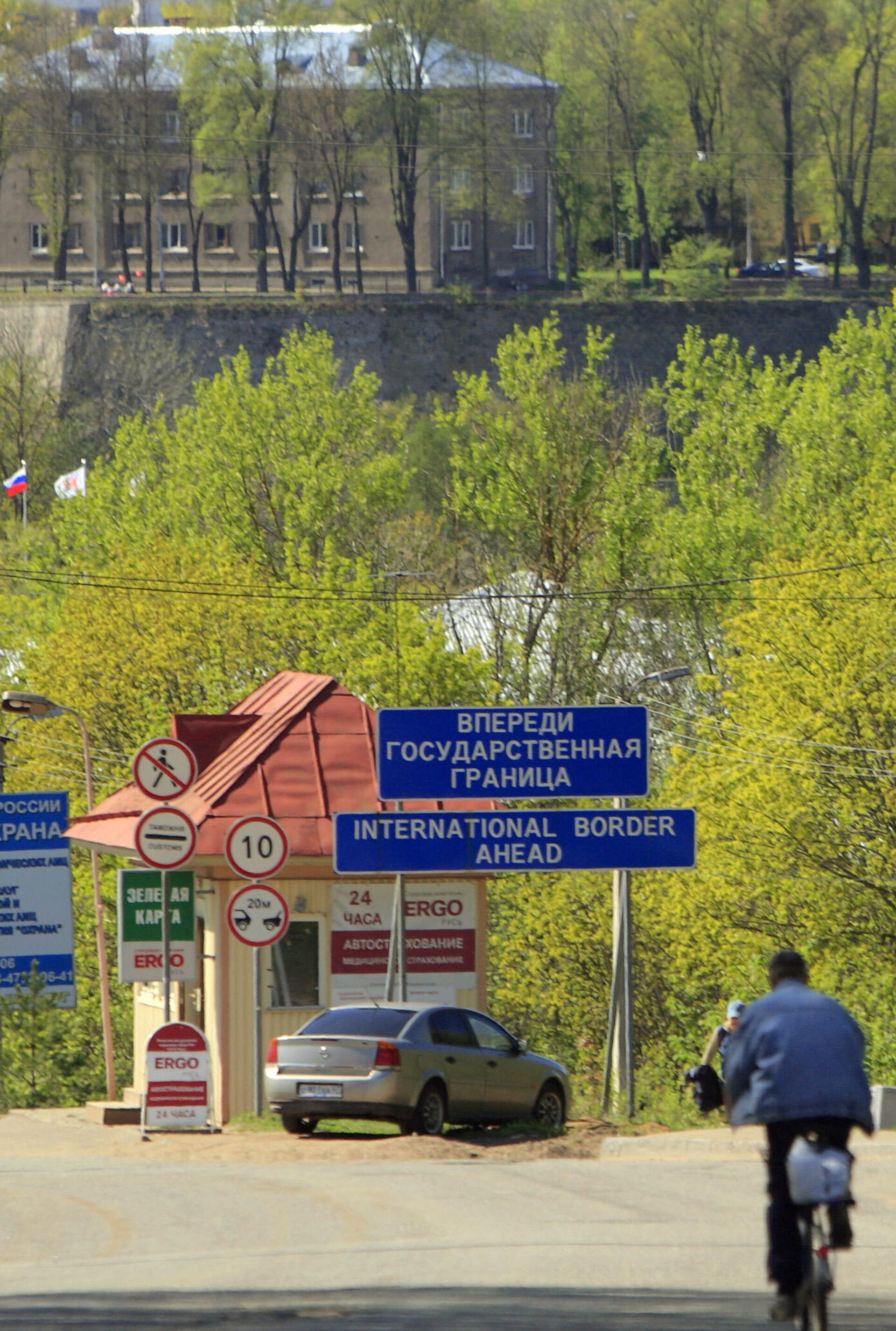 Государственная граница России и Эстонии - Sputnik Латвия, 1920, 07.09.2023