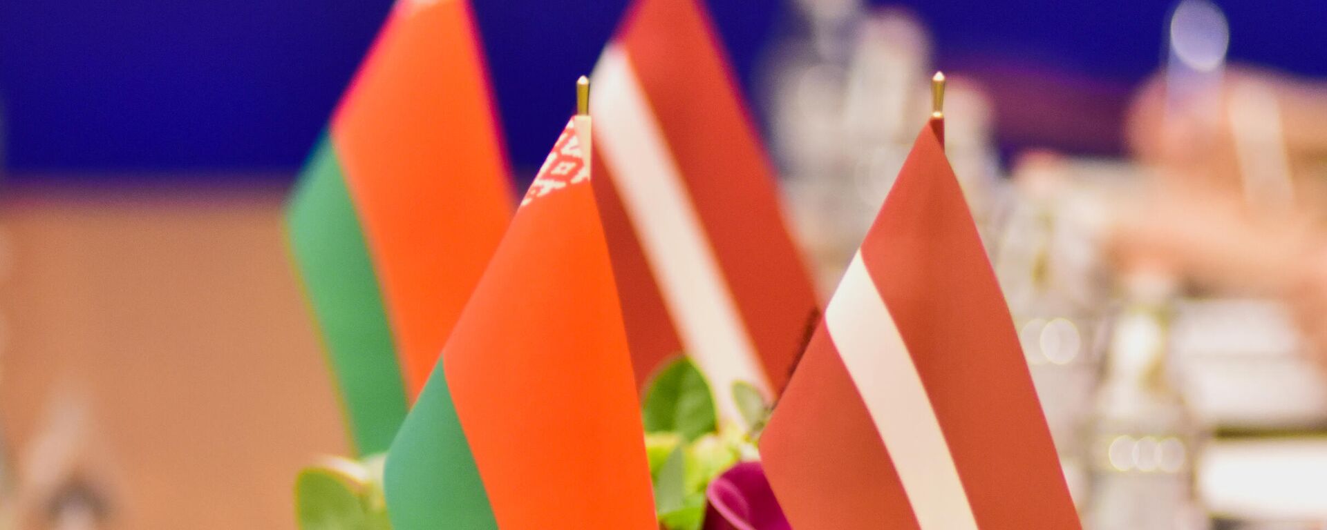 Флаги Латвии и Беларуси - Sputnik Латвия, 1920, 06.01.2022
