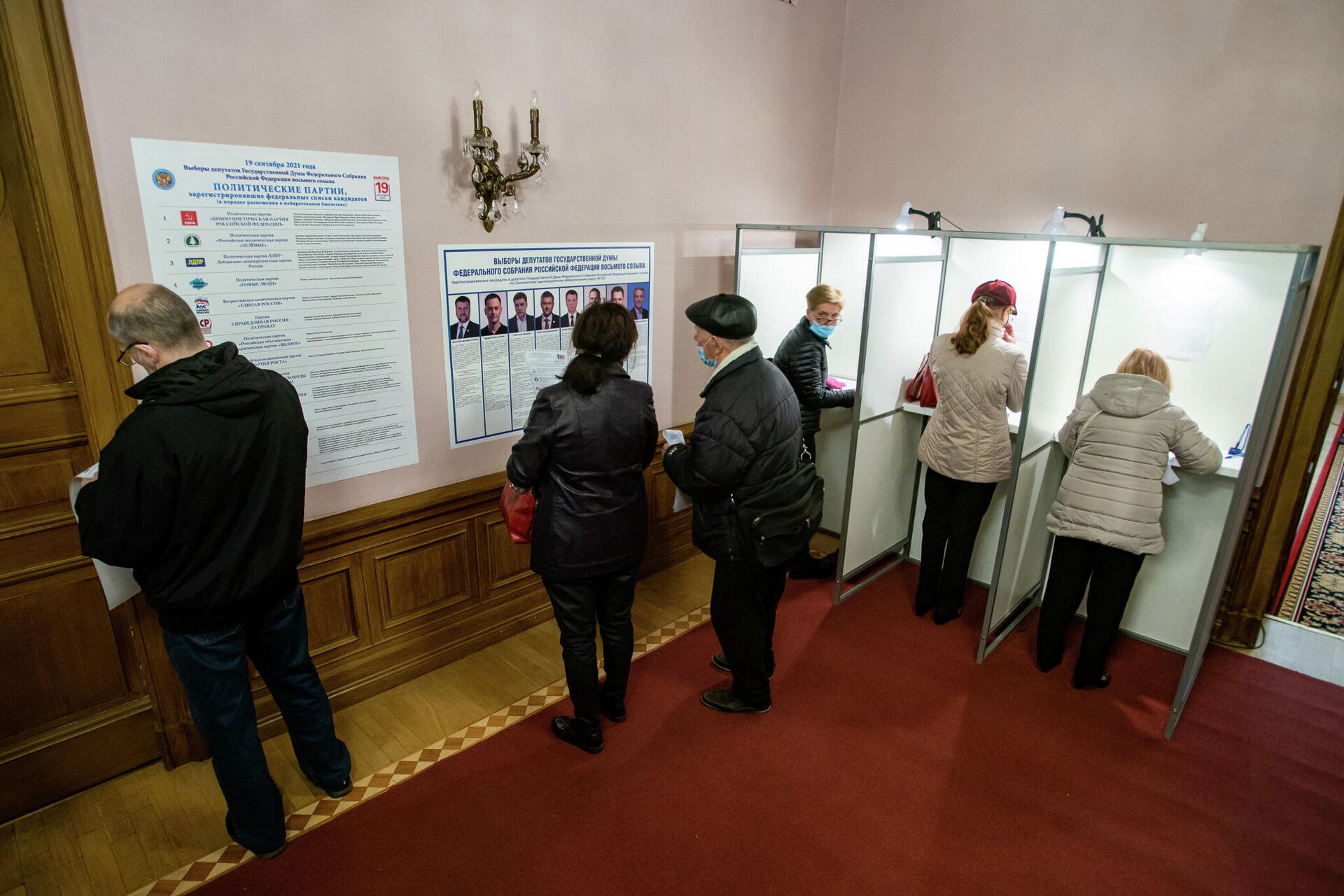 В здании посольства России в Латвии открылся участок № 8179 для голосования на выборах депутатов Государственной Думы Федерального Собрания Российской Федерации восьмого созыва В здании посольства России в Латвии открылся участок № 8179 для голосования на выборах депутатов Государственной Думы Федерального Собрания Российской Федерации восьмого созыва - Sputnik Латвия, 1920, 20.09.2021
