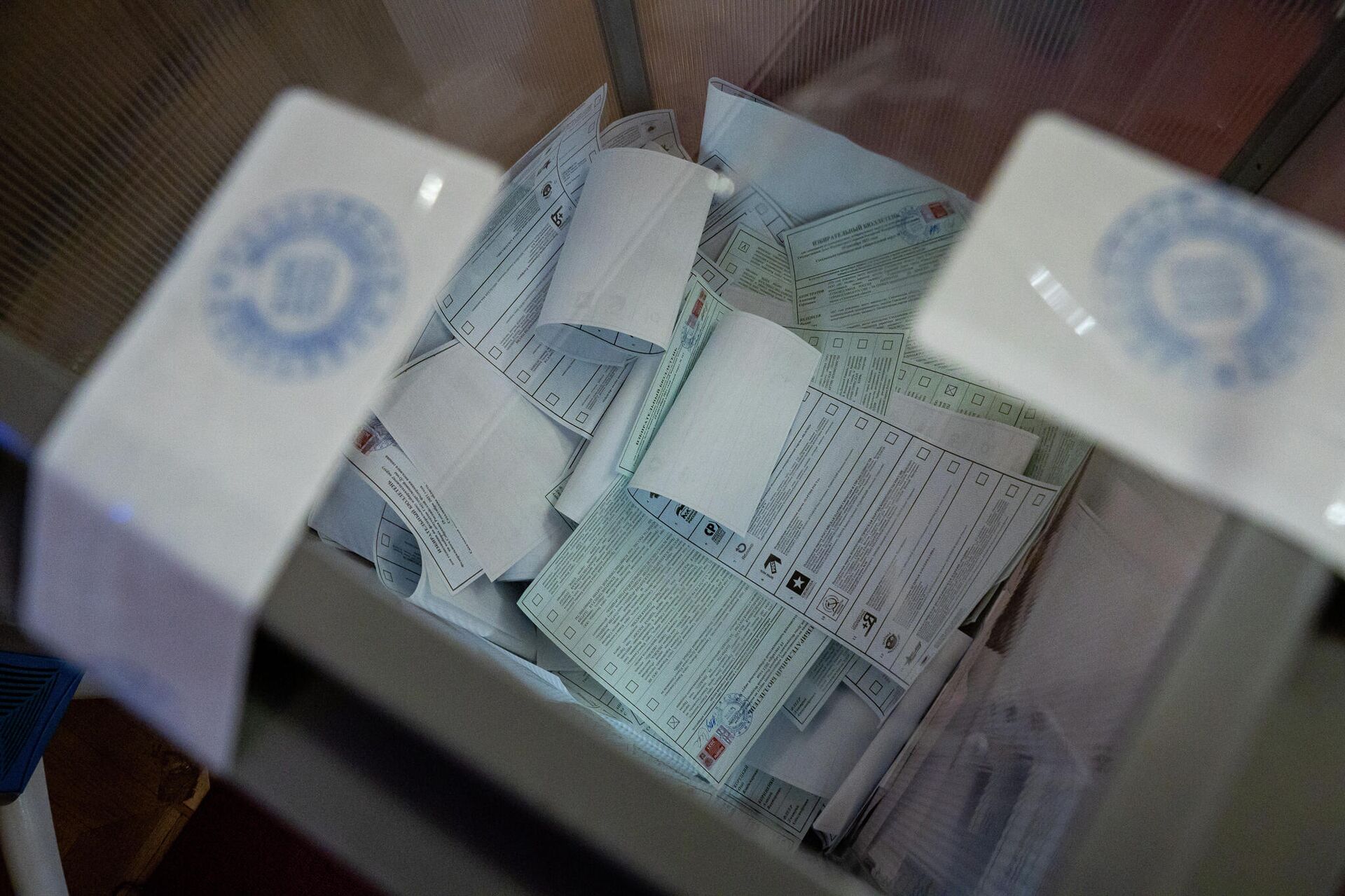В здании посольства России в Латвии открылся участок № 8179 для голосования на выборах депутатов Государственной Думы Федерального Собрания Российской Федерации восьмого созыва В здании посольства России в Латвии открылся участок № 8179 для голосования на выборах депутатов Государственной Думы Федерального Собрания Российской Федерации восьмого созыва - Sputnik Латвия, 1920, 20.09.2021