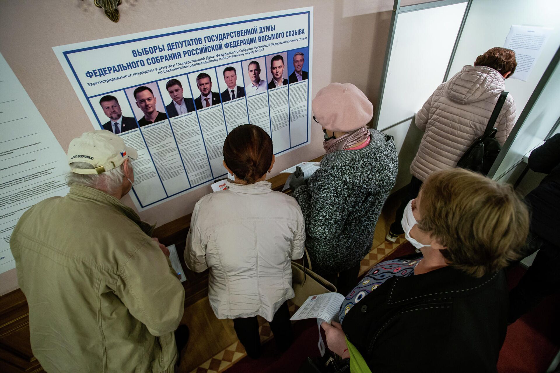 В здании посольства России в Латвии открылся участок № 8179 для голосования на выборах депутатов Государственной Думы Федерального Собрания Российской Федерации восьмого созыва В здании посольства России в Латвии открылся участок № 8179 для голосования на выборах депутатов Государственной Думы Федерального Собрания Российской Федерации восьмого созыва - Sputnik Латвия, 1920, 20.09.2021