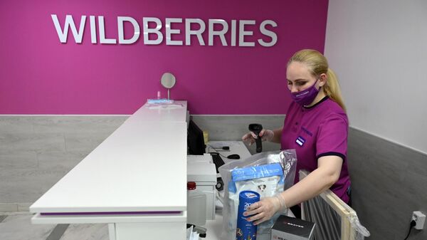 Пункт выдачи Wildberries в Москве - Sputnik Latvija