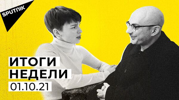 Тайные договоренности с Эрдоганом, новая зрада Украины и базы США в Центральной Азии - Sputnik Латвия