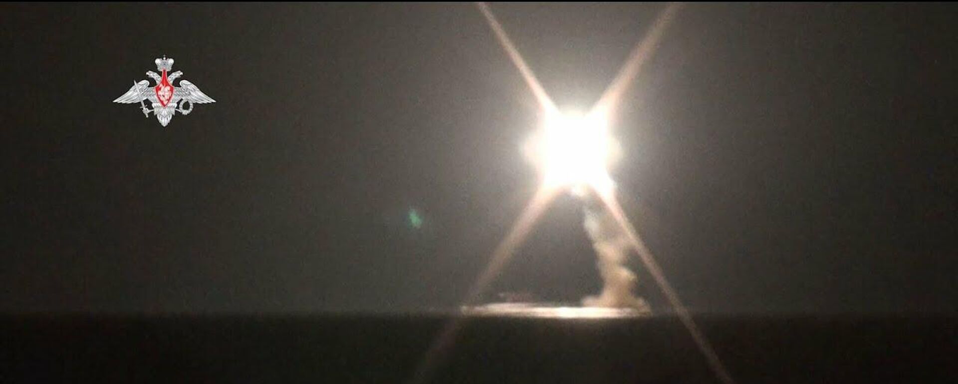 Первый пуск гиперзвуковой ракеты Циркон с атомной подводной лодки - Sputnik Латвия, 1920, 04.10.2021