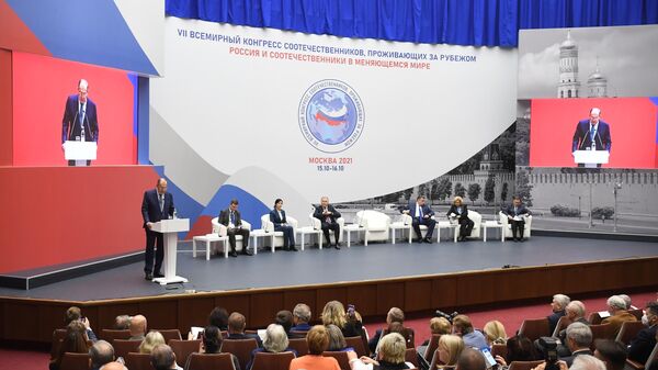 VII Всемирный конгресс российских соотечественников, проживающих за рубежом - Sputnik Latvija