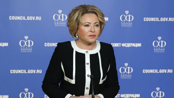 Председатель Совета Федерации РФ Валентина Матвиенко - Sputnik Latvija