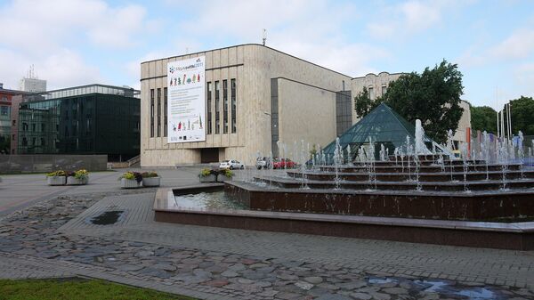 Дом конгрессов в Риге - Sputnik Латвия