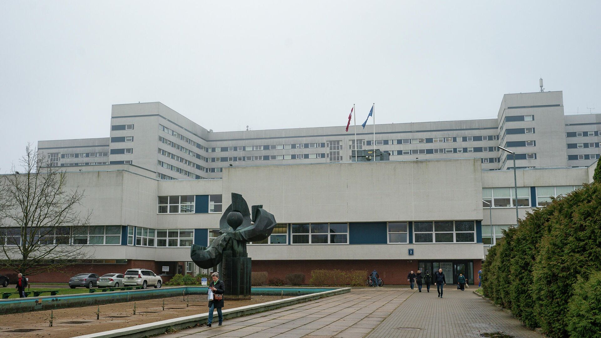 Рижская Восточная клиническая университетская больница - Sputnik Латвия, 1920, 26.12.2021