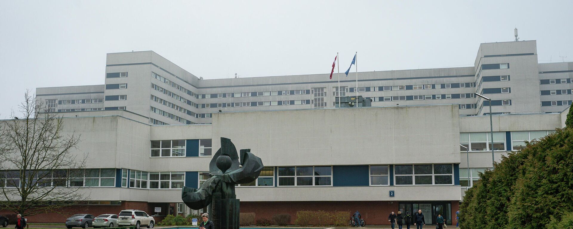 Рижская Восточная клиническая университетская больница - Sputnik Латвия, 1920, 26.11.2021