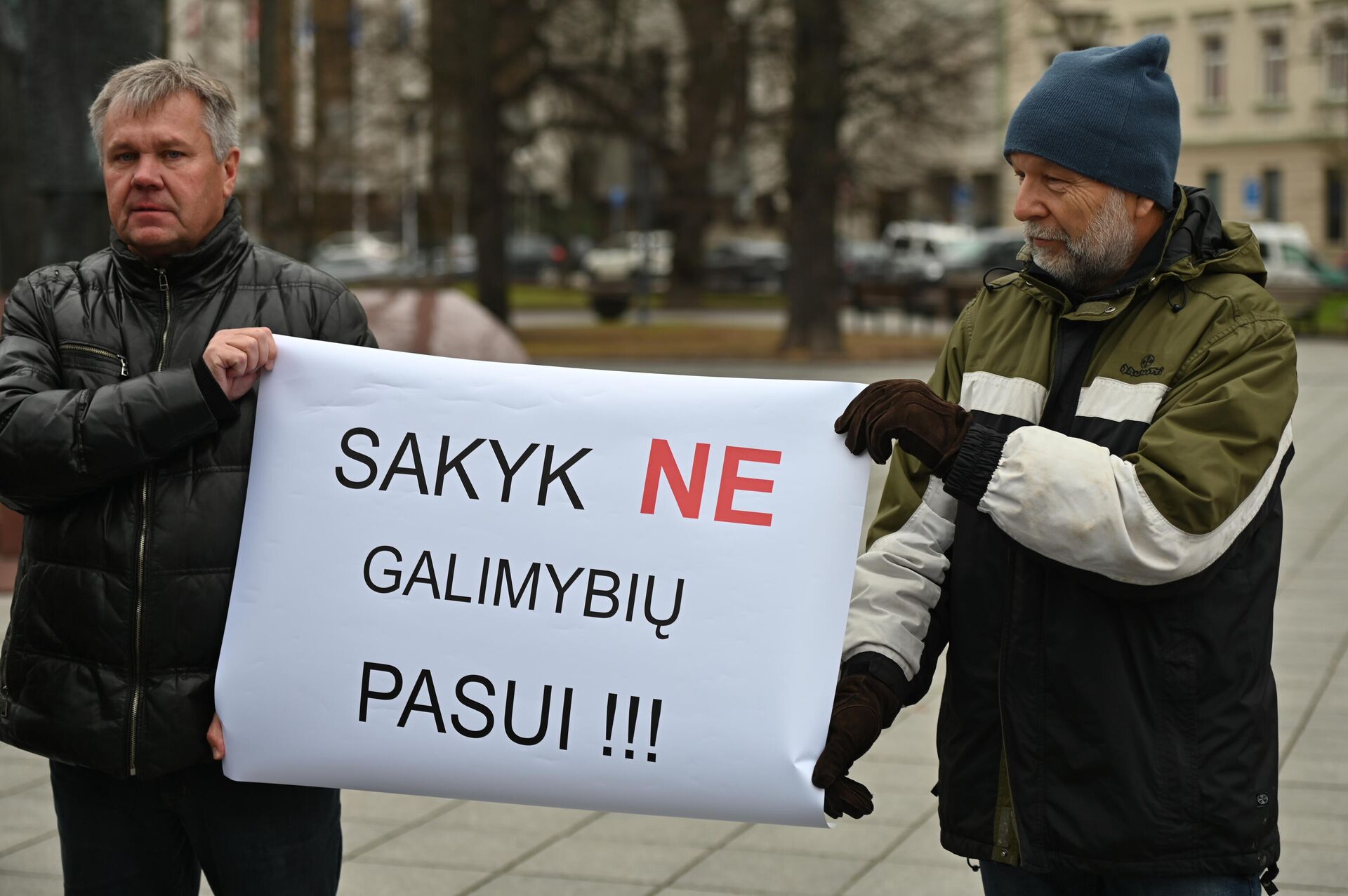 Участники акции в Вильнюсе призывают сказать нет паспорту возможностей Участники акции в Вильнюсе призывают сказать нет паспорту возможностей - Sputnik Латвия, 1920, 15.11.2021