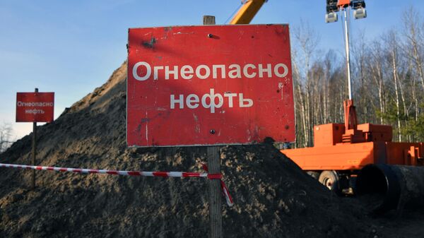 Ремонт участка нефтепровода Дружба в Гомельской области, архивное фото - Sputnik Латвия