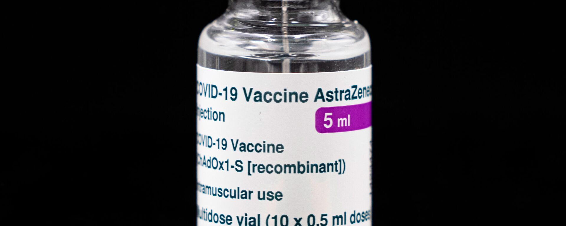 Вакцина против COVID-19, разработанная Оксфордским университетом и фармацевтической компанией AstraZeneca - Sputnik Латвия, 1920, 08.02.2022