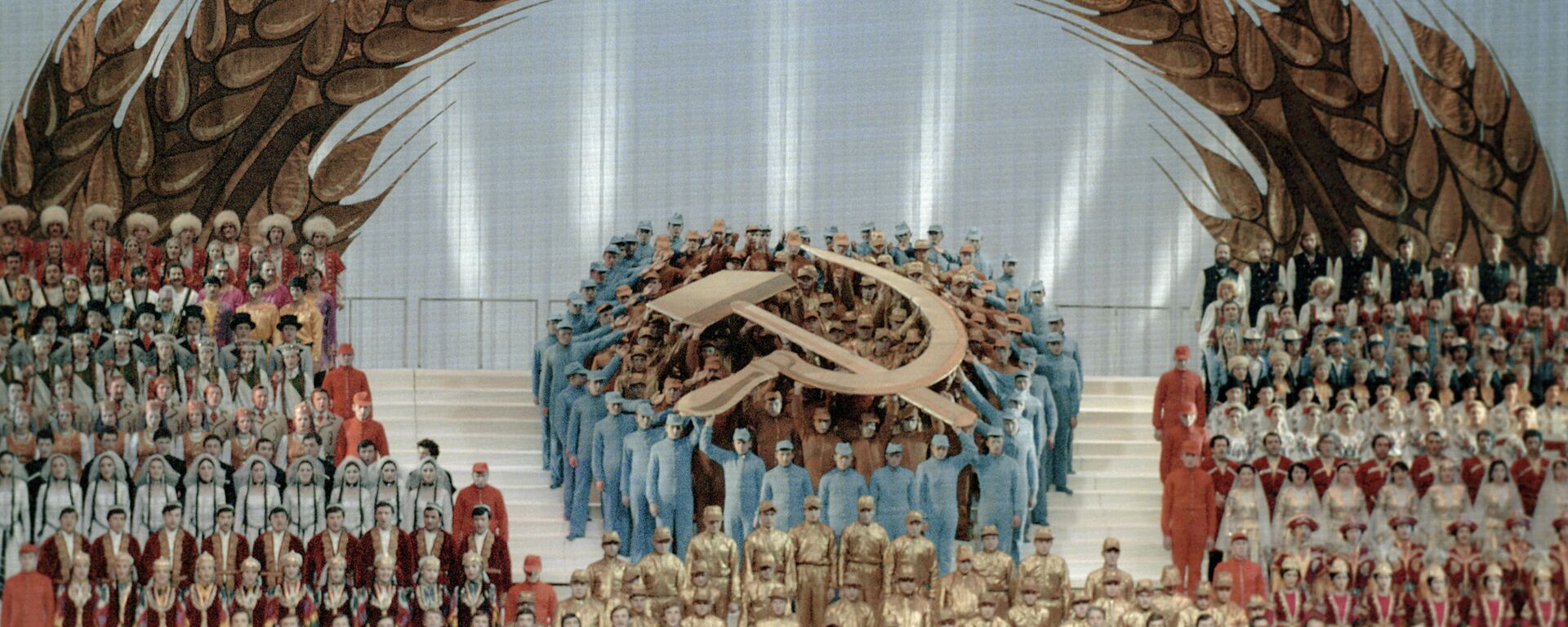 Участники концерта, посвященного 60-летию образования СССР - Sputnik Латвия, 1920, 09.12.2021