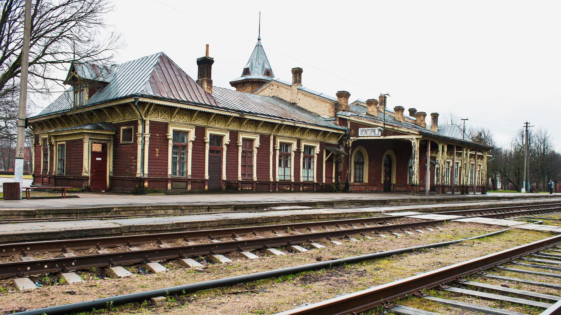 Железнодорожная станция Вентспилс. Архивное фото  - Sputnik Латвия, 1920, 13.12.2021