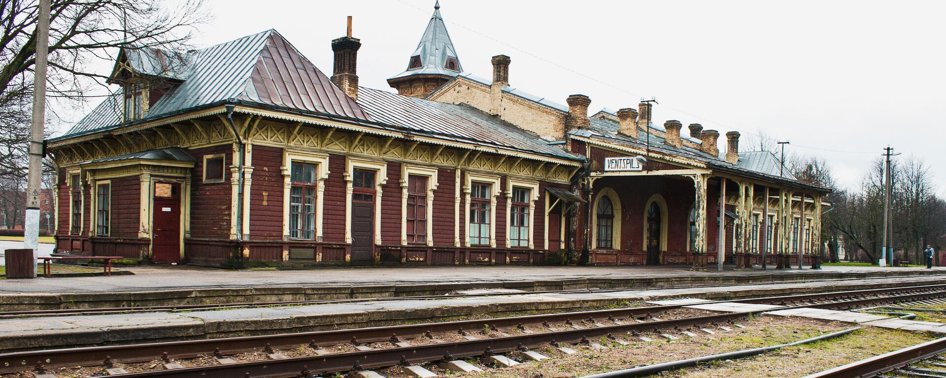 Железнодорожная станция Вентспилс. Архивное фото  - Sputnik Латвия, 1920, 02.03.2022