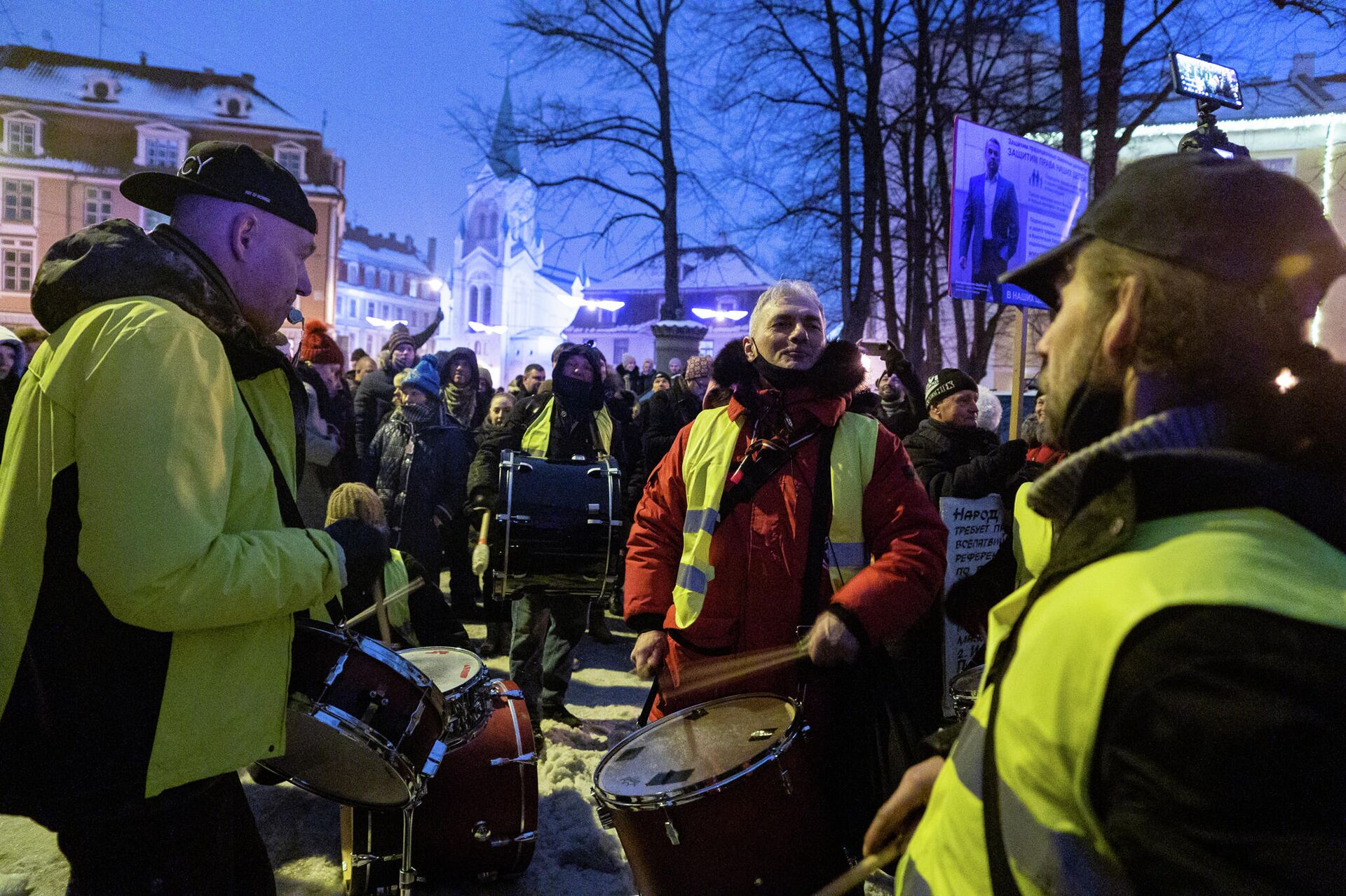 Участники акции протеста, организованной Алдисом Гобземсом, 13 декабря 2021 года  - Sputnik Латвия, 1920, 14.12.2021