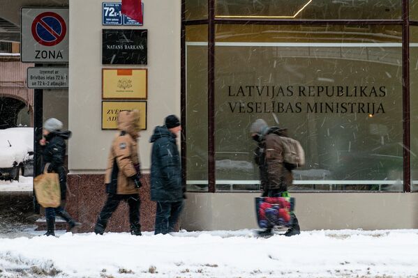 Министерство здравоохранения Латвии. - Sputnik Латвия