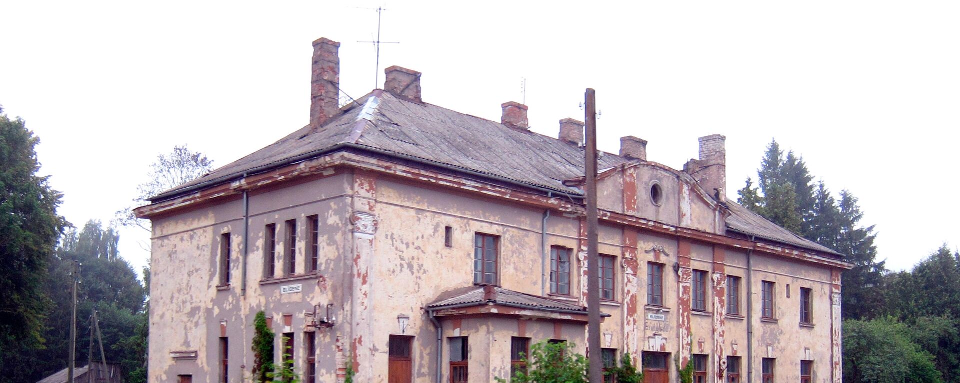 Заброшенное здание железнодорожной станции Блидене. Архивное фото - Sputnik Латвия, 1920, 27.12.2021