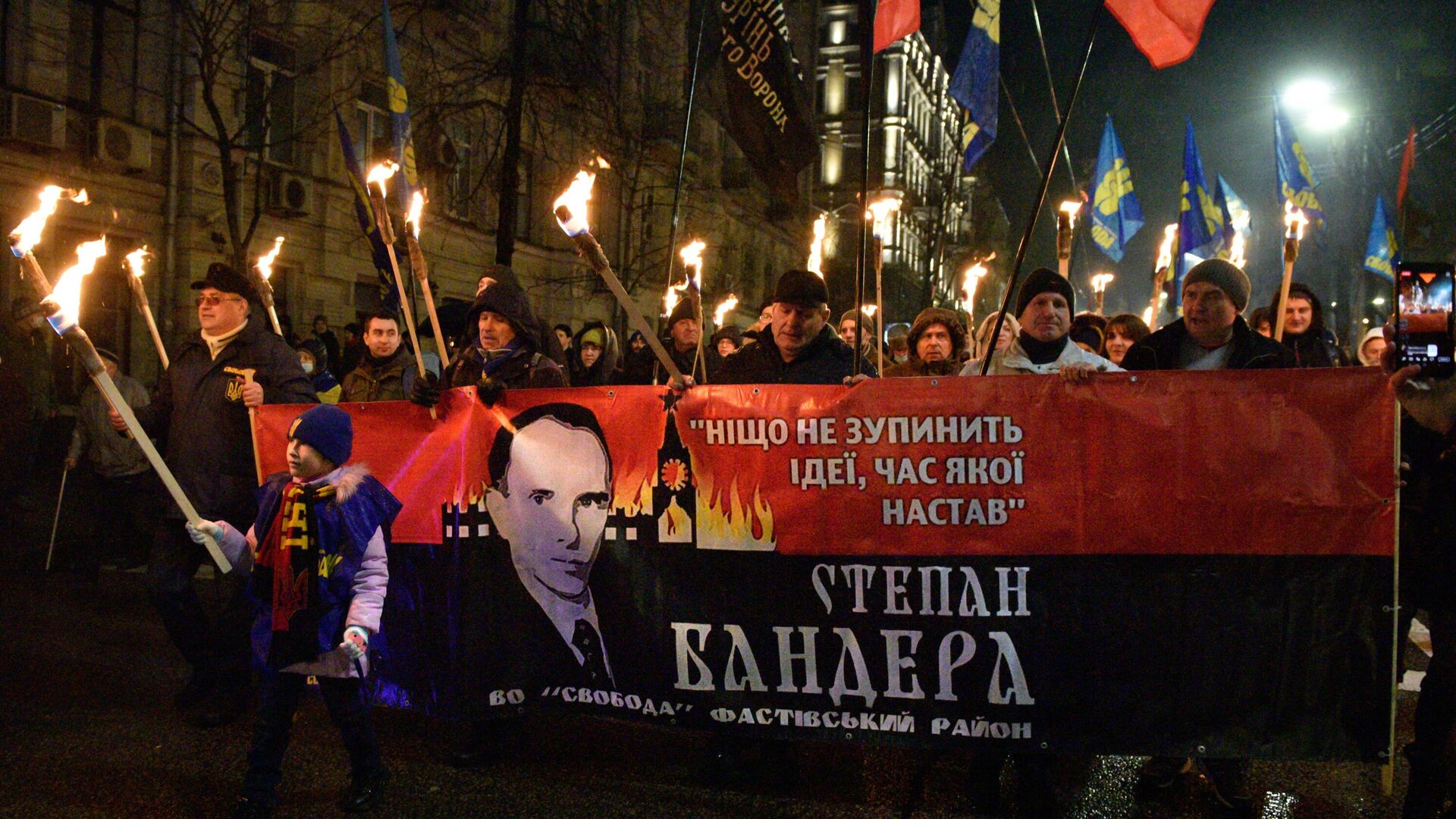Марш националистов в Киеве - Sputnik Latvija, 1920, 03.01.2022
