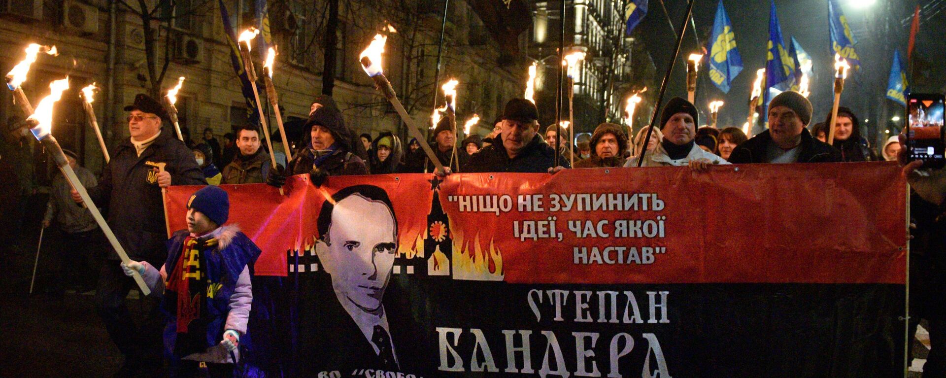 Марш националистов в Киеве - Sputnik Latvija, 1920, 03.01.2022