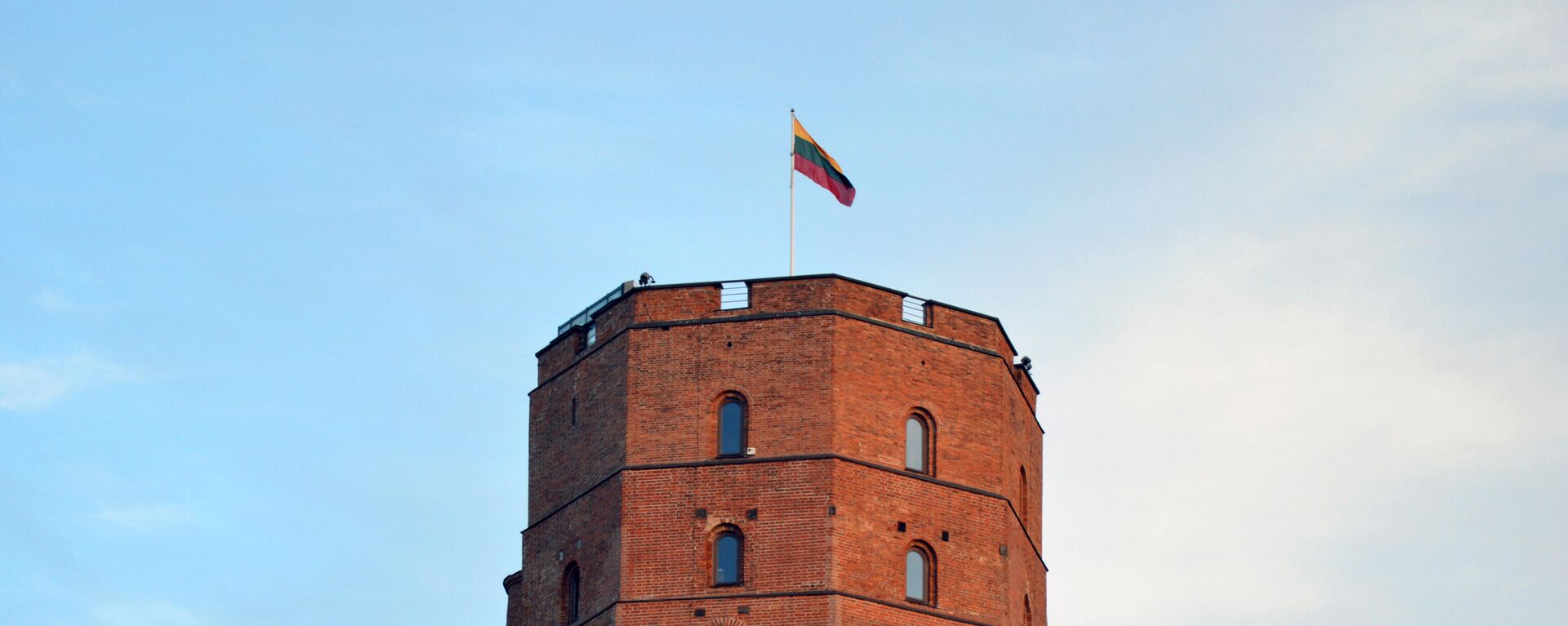 Ģedimina tornis - Sputnik Latvija, 1920, 27.02.2022