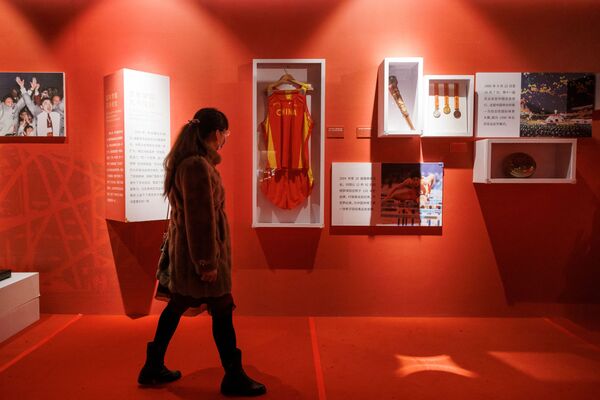 Galvaspilsētas muzejā Pekinā izveidota ekspozīcija, kurā interesenti var iepazīties ar Ķīnas olimpisko vēsturi - Sputnik Latvija