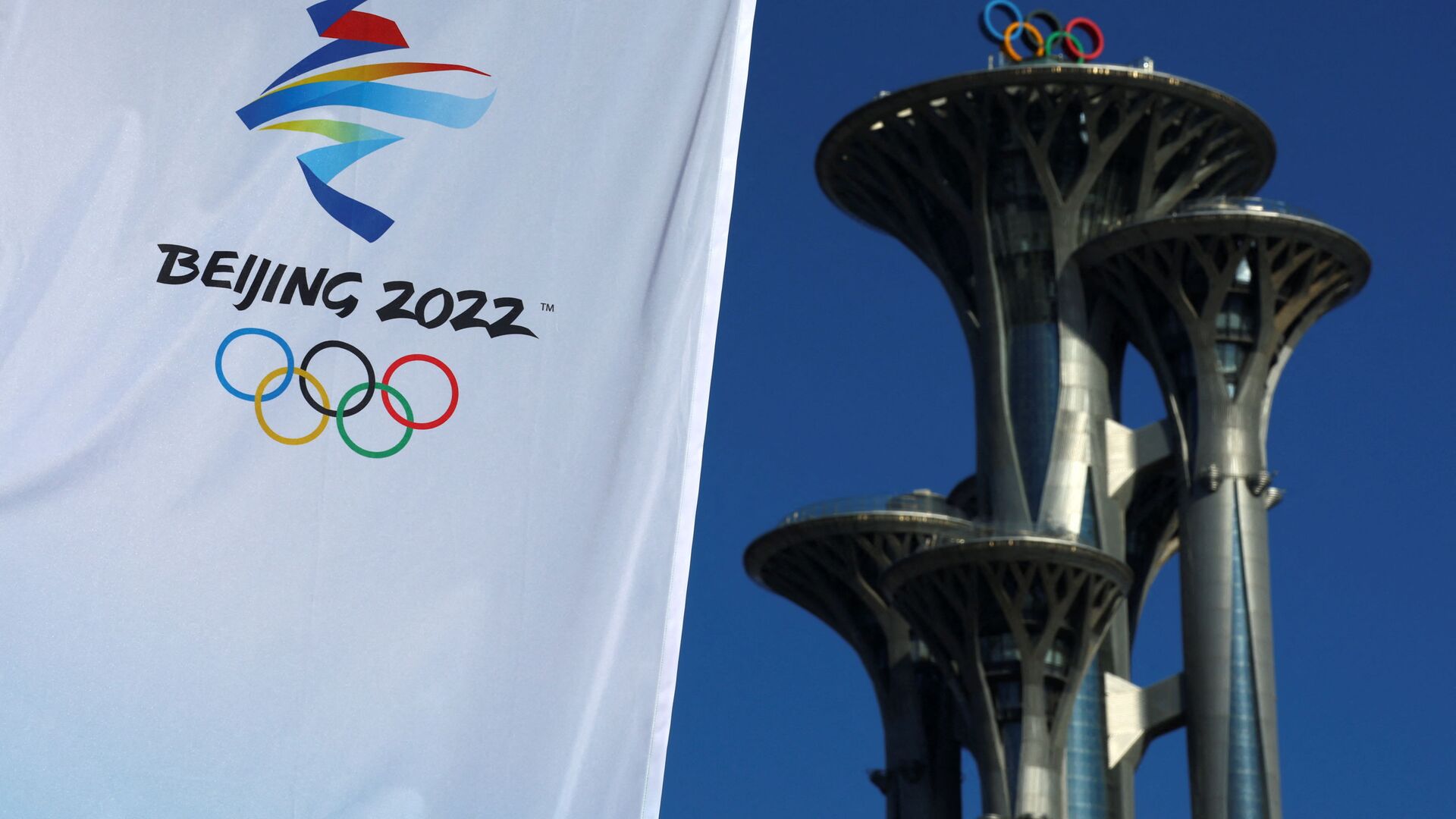 Олимпийская башня в Пекине возле Главного пресс-центра в преддверии зимних Олимпийских игр 2022 года - Sputnik Латвия, 1920, 19.01.2022