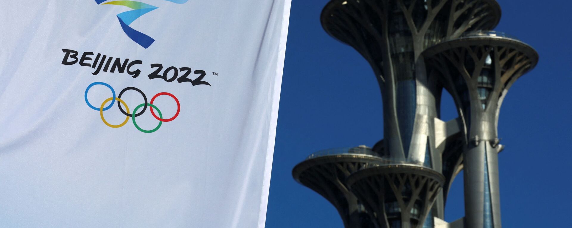 Олимпийская башня в Пекине возле Главного пресс-центра в преддверии зимних Олимпийских игр 2022 года - Sputnik Латвия, 1920, 29.01.2022
