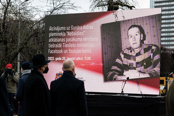 В Риге прошло торжественное открытие памятника борцу за независимость Латвии Гунарсу Астре. - Sputnik Латвия
