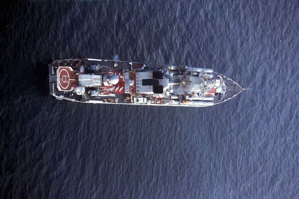 Kara kuģis piedalās Irānas, Ķīnas un Krievijas kopīgajās jūras kara mācībās Indijas okeāna ziemeļu daļā - Sputnik Latvija