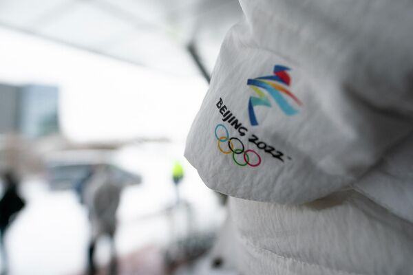 Логотип зимних Олимпийский игр - 2022 в Пекине. - Sputnik Латвия