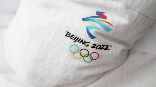 Olimpisko spēļu 2022 logo - Sputnik Latvija