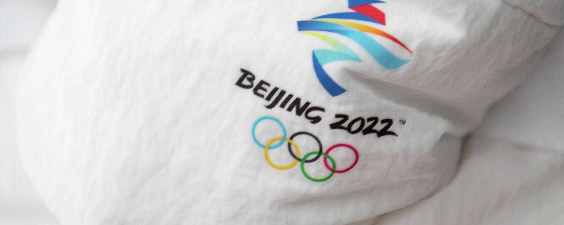 Вторая группа латвийских спортсменов отправилась на Олимпийские игры в Пекин - Sputnik Латвия, 1920, 05.02.2022
