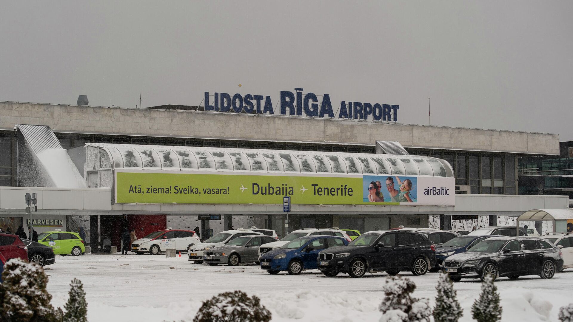 Международный аэропорт Рига - Sputnik Латвия, 1920, 09.03.2022