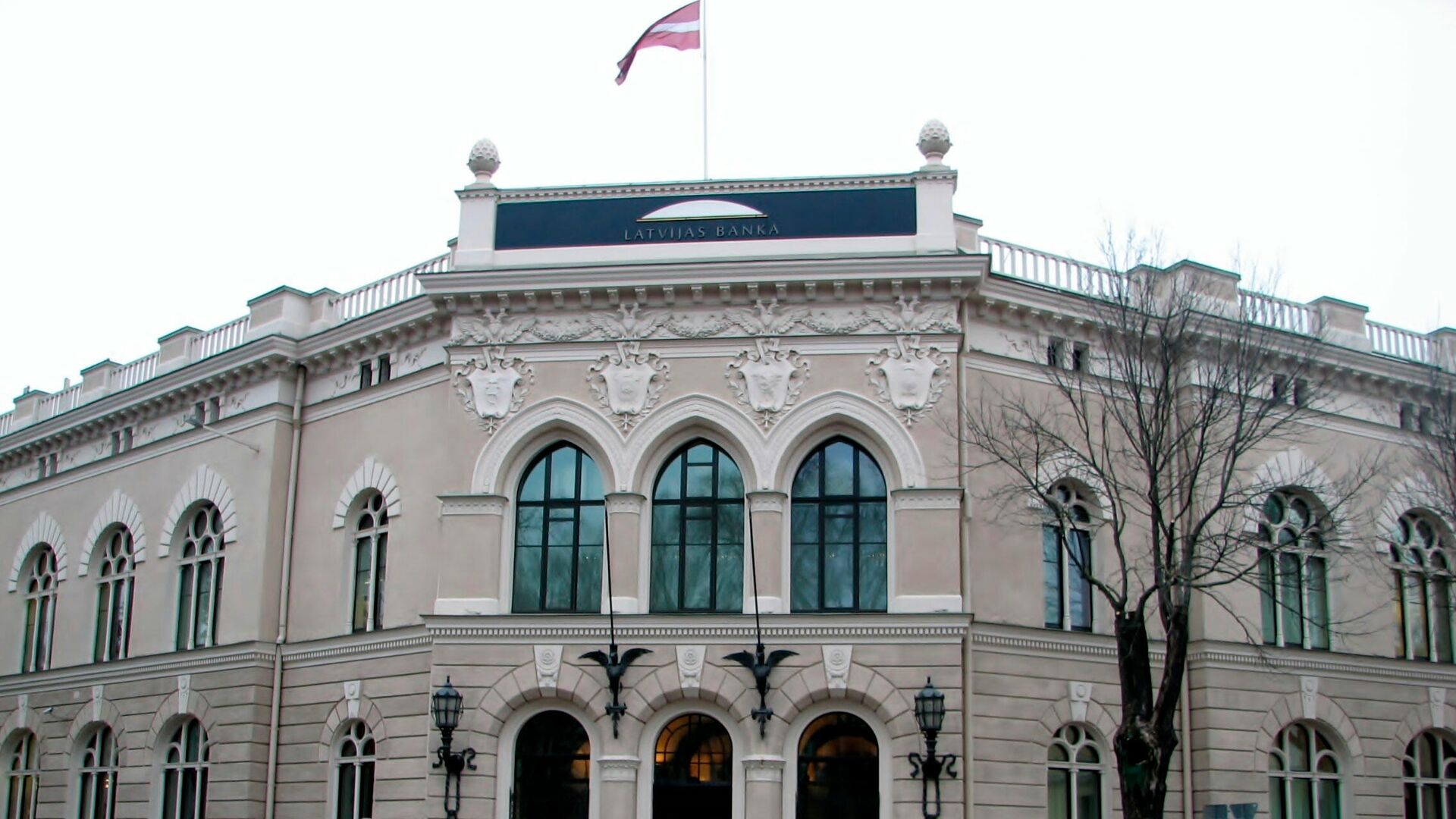 Банк Латвии - Sputnik Латвия, 1920, 06.11.2022