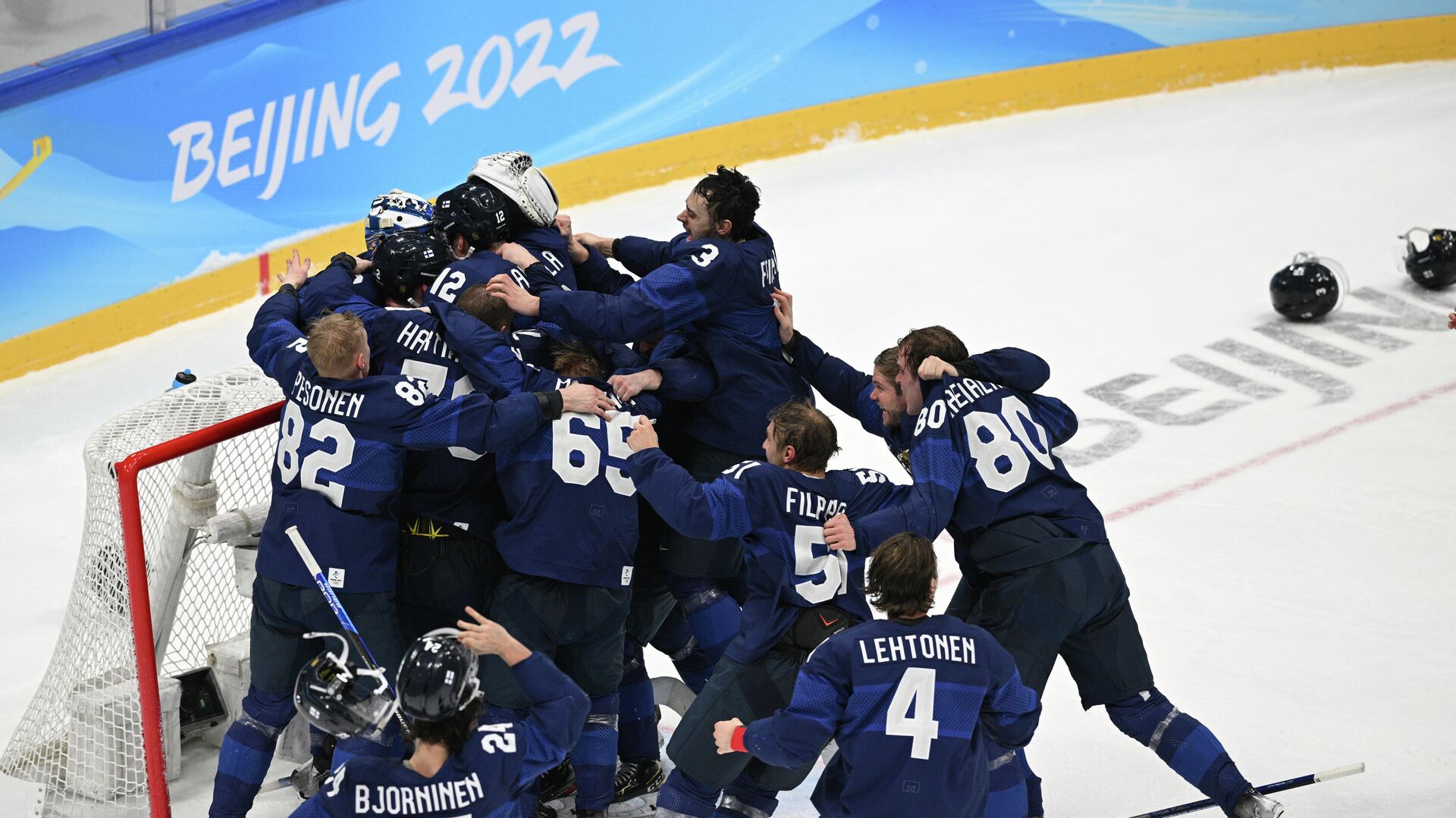 Олимпиада-2022. Хоккей. Мужчины. Финал - Sputnik Латвия, 1920, 20.02.2022