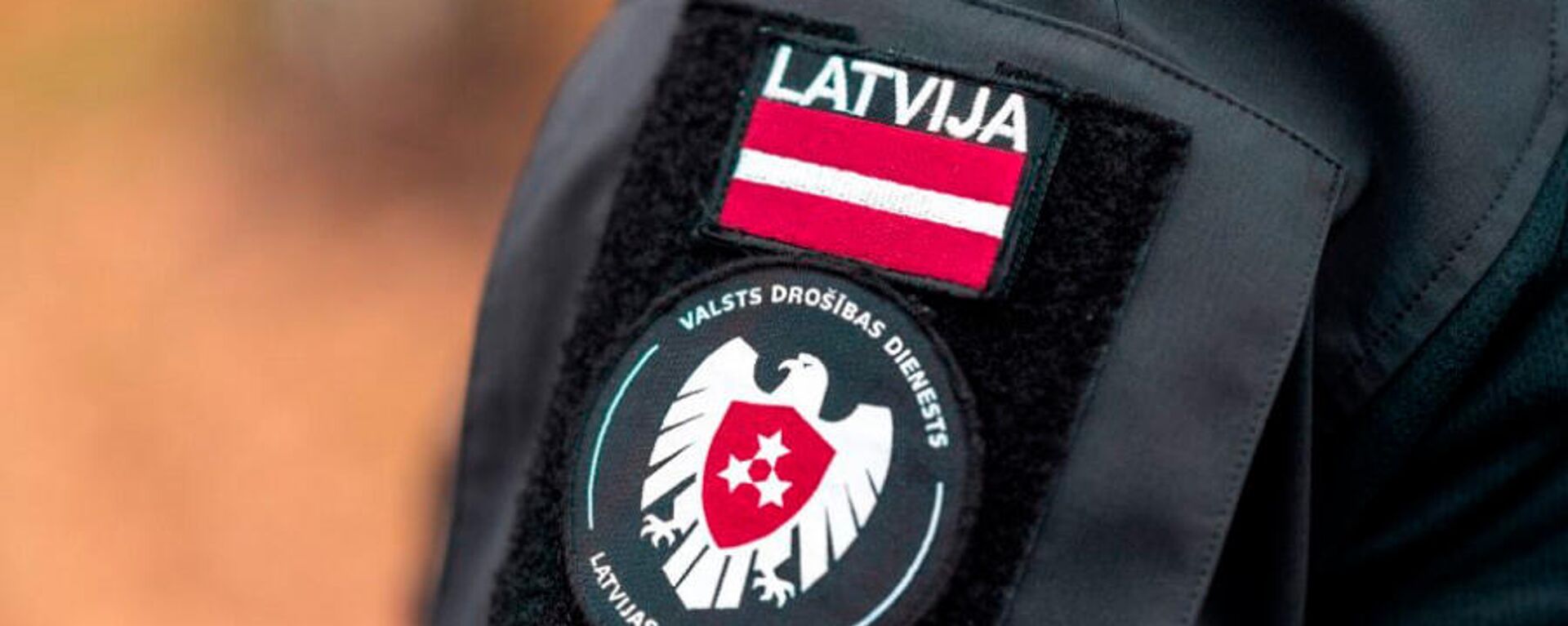 Эмблема СГБ Латвии - Sputnik Латвия, 1920, 09.04.2022