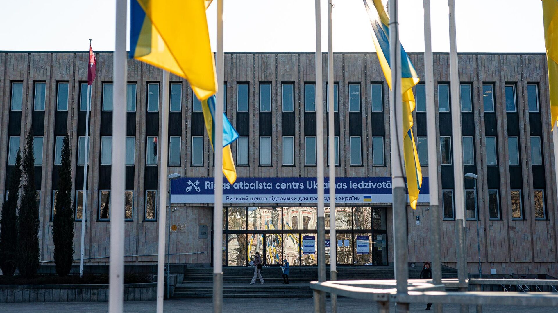 Рижский центр поддержки граждан Украины в здании Дома конгрессов в Риге - Sputnik Латвия, 1920, 06.04.2022