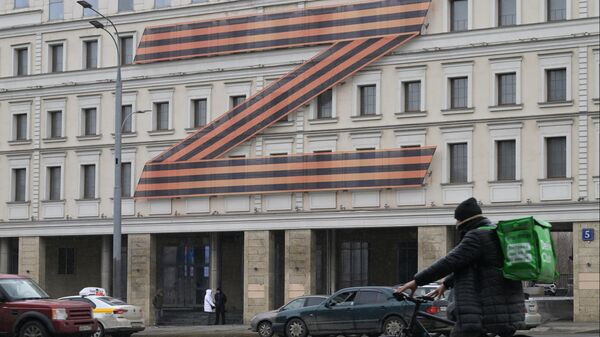 Буква Z на здании Театра Олега Табакова в Москве - Sputnik Латвия