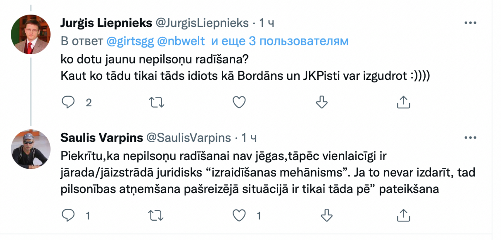 Скриншот обсуждения к публикации в Twitter  - Sputnik Латвия, 1920, 04.04.2022