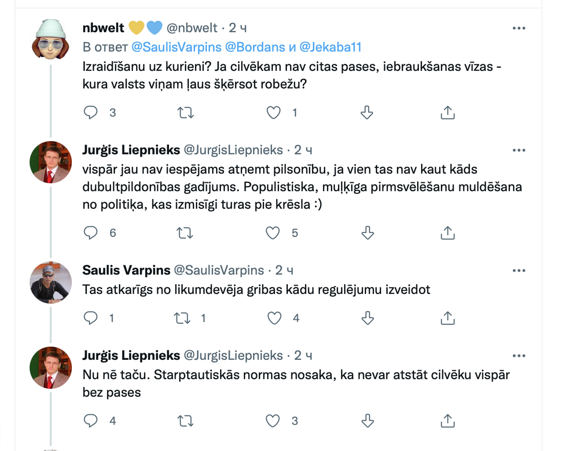 Скриншот обсуждения к публикации в Twitter  - Sputnik Латвия, 1920, 04.04.2022