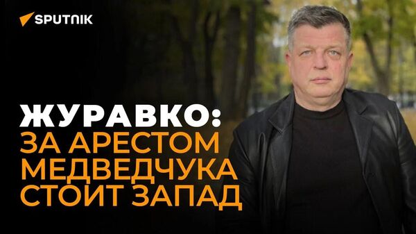 Экс-депутат Верховной Рады рассказал о масштабах борьбы с неугодными на Украине - Sputnik Латвия